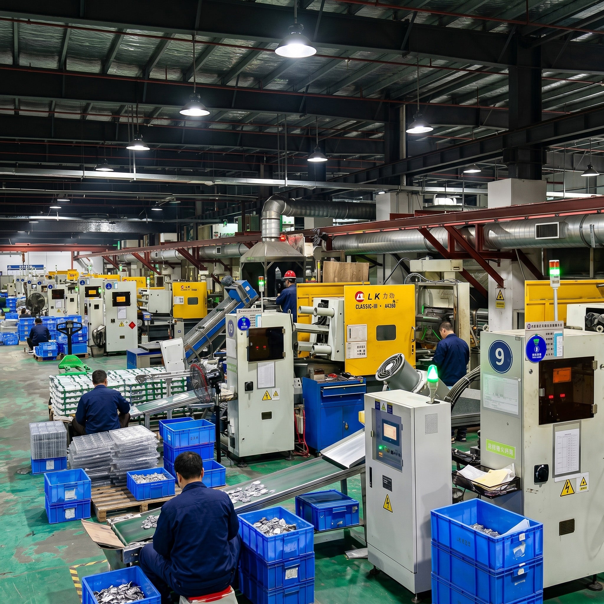 Translation missing: en.Advanced Machinery 