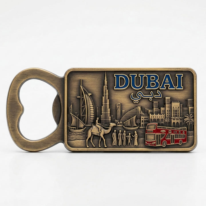 Translation missing: en.Custom Metal Bottle Opener Keychains with Logo for Promotional Gifts